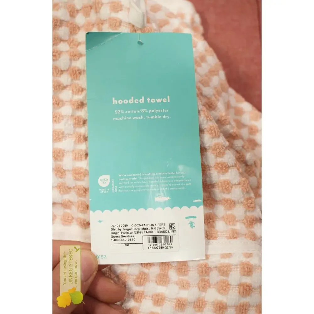 Pillowfort Kids' Oversized Hooded 28x54